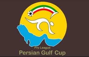 بيرسبوليس يرتقي الى المركزالثالث بالدوري الايراني