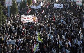 سرکوب خونبار مخالفان در جنوب یمن