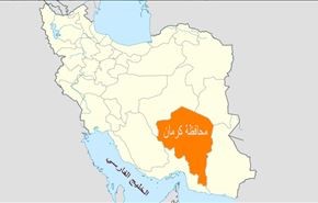 زلزال يضرب منطقة فارياب بمحافظة كرمان الايرانية