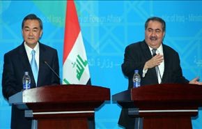 وزير خارجية الصين يبحث تسليح العراق في بغداد