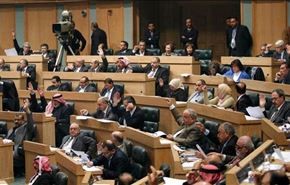 پارلمان اردن به اخراج سفیر صهیونیستها رأی داد