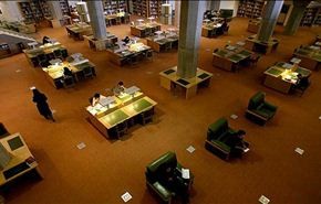 المكتبة الوطنیة الإیرانیة توقع 52 مذكرة تفاهم مع الخارج