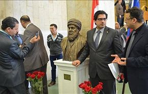 موسكو تحتفي بآية الله السيد محمد باقر الصدر