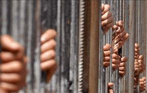 مقتل 10 يمنيين في احد سجون السعودية