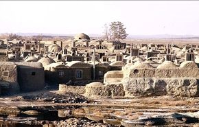 خراسان جنوبی