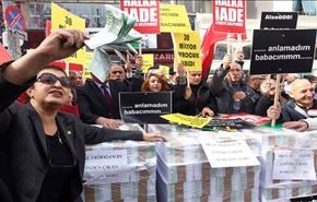 فساد اداری اردوغان را تهدید می کند