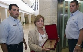 مصر تمنع حائزة جائرة نوبل للسلام من دخول اراضيها