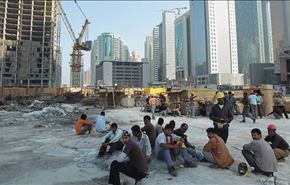 مخالفت با ریاست قطر بر کنفرانس کار عربی
