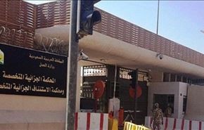 محکوم شدن مبارز حوثی به 25 سال زندان در عربستان