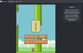 بدائل لعبة فلابي بيرد  flappybird على الحاسوب