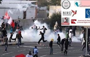 بیانیه 6 سازمان حقوق بشر درباره اوضاع بحرین
