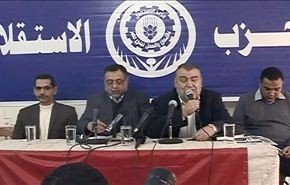 تصاعد ردود افعال الاحزاب حيال قانون الانتخابات الجديد بمصر