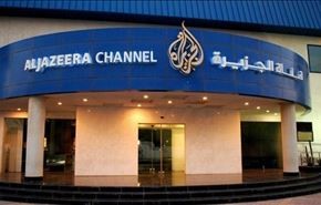 خشم عربستان دامن 