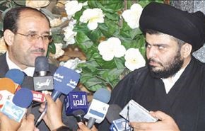 اعتراض هواداران مقتدی صدر به اظهارات مالکی