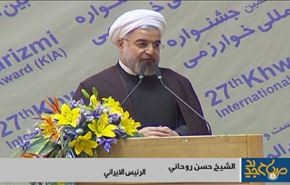 مهرجان الخوارزمي في طهران