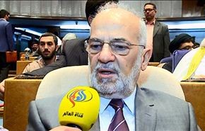 مؤتمر الصحوة الاسلامية والدور الاسلامي في ميزان القوى العالمي