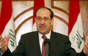 هشدار جدی 