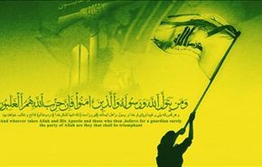 النشرة: حزب الله لن ینسحب من سوریا قبل الحل النهائي للأزمة