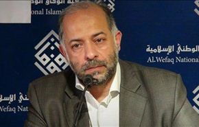 لماذا تعرقل البحرين زيارة المقرر الاممي الخاص بالتعذيب؟