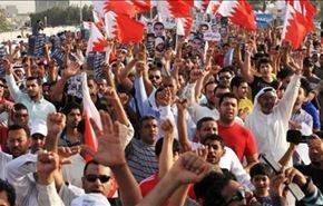 فراخوان تظاهرات در سالروز اشغال بحرین