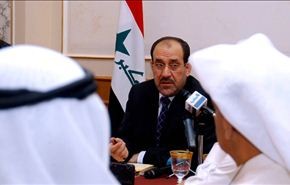 البحرين 