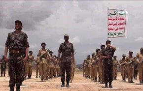 آتش بس شکننده در یمن شکسته شد
