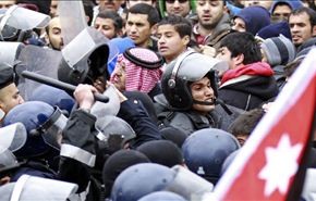 نحو الف متظاهر قرب سفارة اسرائيل في عمّان