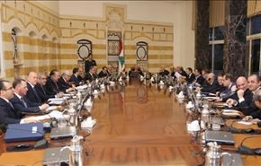 بیانیه وزارتی لبنان با تاکید بر حق مقاومت تصویب شد