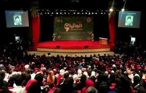 گسترش موج اعتراضات به تجلیل از صدام در بحرین