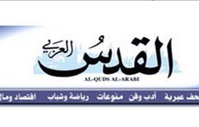 صحيفة 