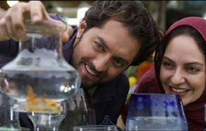 عرض فيلم ايراني بمهرجان 