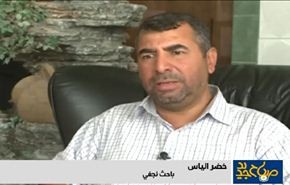 سور النجف القدیم