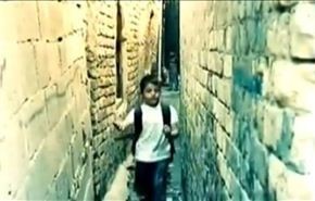 بالصورة .. أضيق زقاق في بغداد يدخل موسوعة غينيس!