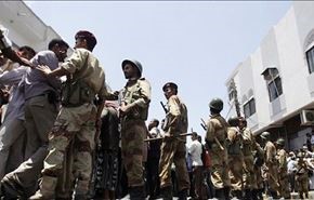 سرکوب خونین تظاهرات حوثی‌ها در یمن