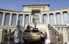 529 عضو اخوان‌المسلمین مصر به اعدام محکوم شدند
