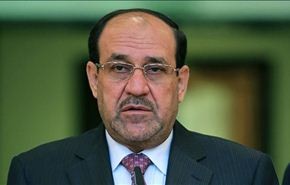 المالكي يدعو اعضاء المفوضية العليا للانتخابات لسحب استقالتهم