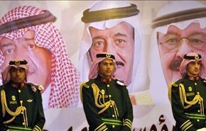 تغییرات مهم در عالیترین پست حکومتی عربستان