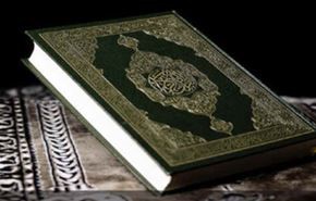 حذف ترکیه و قطر از مسابقات قرآن مصر