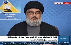 تاکید سید حسن نصرالله بر سه‌گانۀ شکست‌ناپذیر