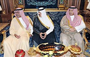 الأمير مقرن .. 