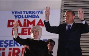 أردوغان يرفع شعار 