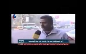 بالفيديو.. مصري يترك مداخلة تلفزيونية ليلحق بـ