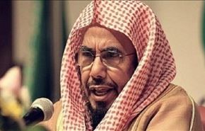 تعریف دیرهنگام شیخ عربستانی از 