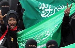 5 شروط لحضور السعوديات مباريات كرة القدم في الملاعب