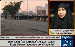 انتهاكات