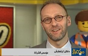 انتشار لعبة الليغو عالميا