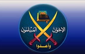 تماس مسئولان قطری با انگلیس برای حل مشکل اخوان
