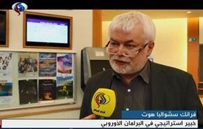 انقسام في الاتحاد الاوروبي حول ايران، من الاقوى؟+فيديو