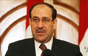 تعبیر جالب نوری مالکی درباره پارلمان عراق