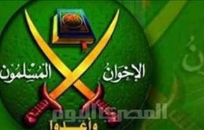 پشت پرده تحقیق امنیتی انگلیس از اخوان المسلمین